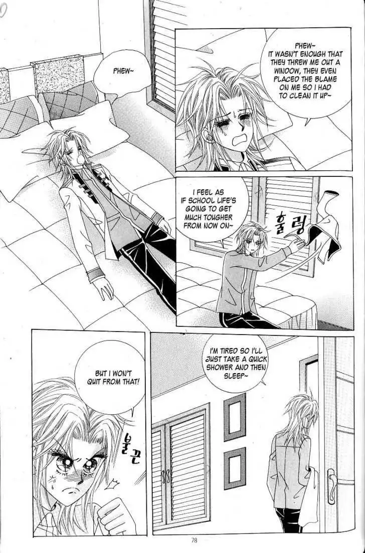 Idol Shopping Chapter 10 25